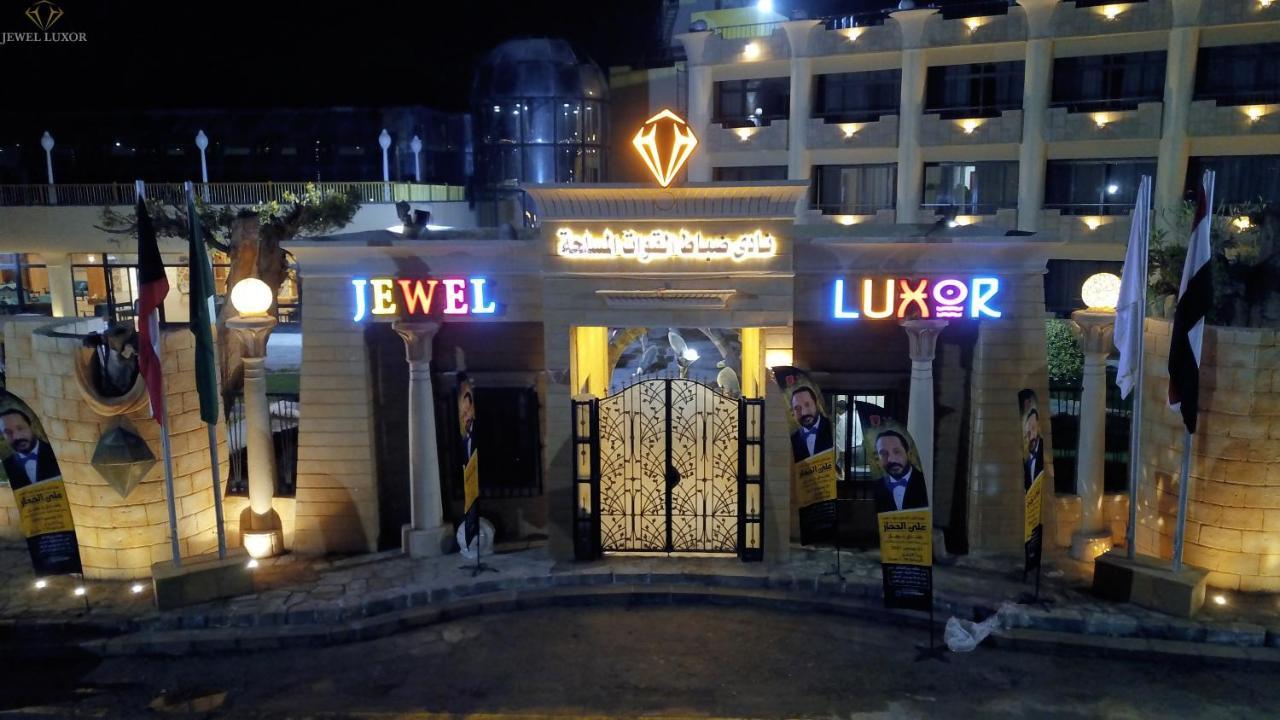 Jewel Luxor Hotel Luaran gambar