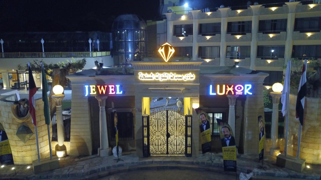 Jewel Luxor Hotel Luaran gambar